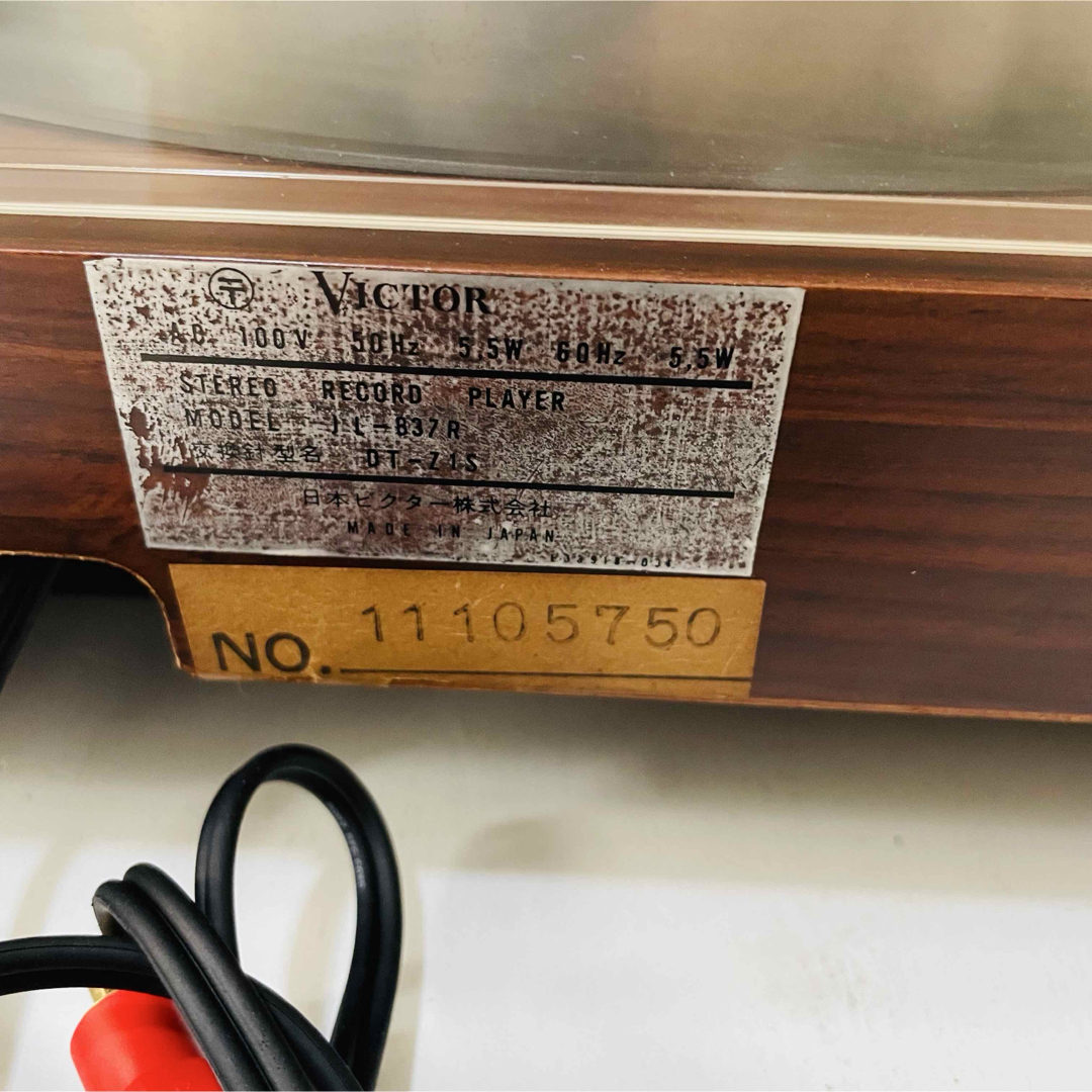 Victor(ビクター)の8853 Victor JL-B37 ビクター レコードプレーヤー 楽器のDJ機器(ターンテーブル)の商品写真