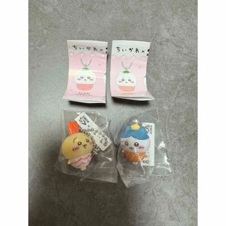 ちいかわ　くら寿司　フィギュア
