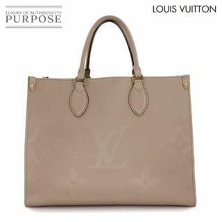 ルイヴィトン(LOUIS VUITTON)のルイ ヴィトン LOUIS VUITTON モノグラム アンプラント オンザゴー MM 2way トート ショルダー バッグ トゥルトレール M45607 90286628(トートバッグ)