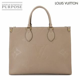 ルイヴィトン(LOUIS VUITTON)の新品同様 ルイ ヴィトン LOUIS VUITTON モノグラム アンプラント オンザゴー MM 2way トート ショルダー バッグ トゥルトレール M45607 90286643(トートバッグ)