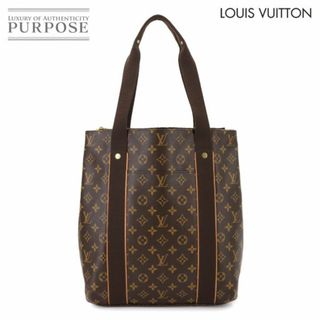 ルイヴィトン(LOUIS VUITTON)の新品同様 ルイ ヴィトン LOUIS VUITTON モノグラム カバ ボブール トート バッグ ブラウン M53013 ゴールド 金具 Cabas Beaubourg 90287619(トートバッグ)