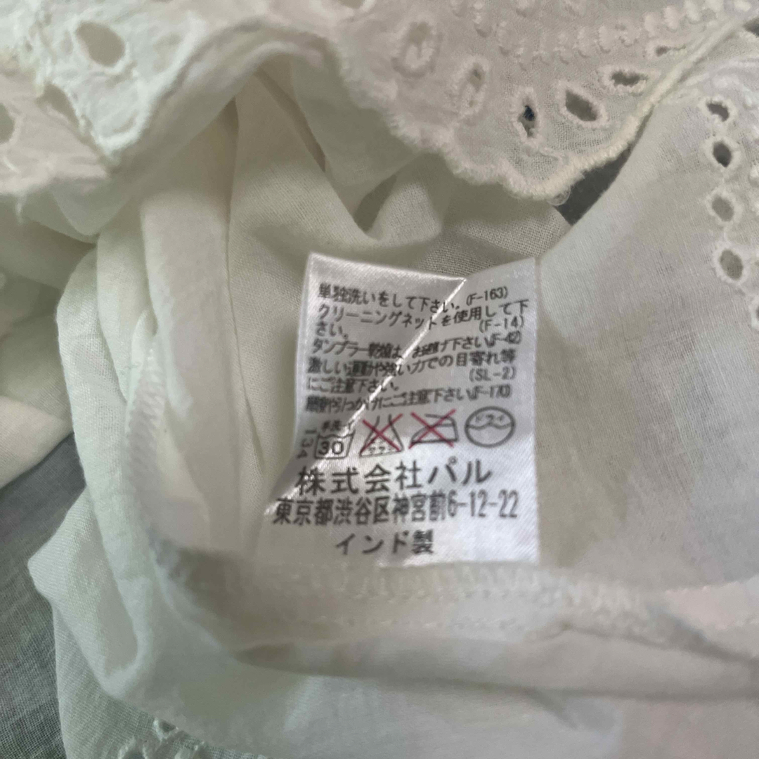 mystic(ミスティック)のmystic レディース　トップス　チュニック　ホワイト　美品 レディースのトップス(チュニック)の商品写真