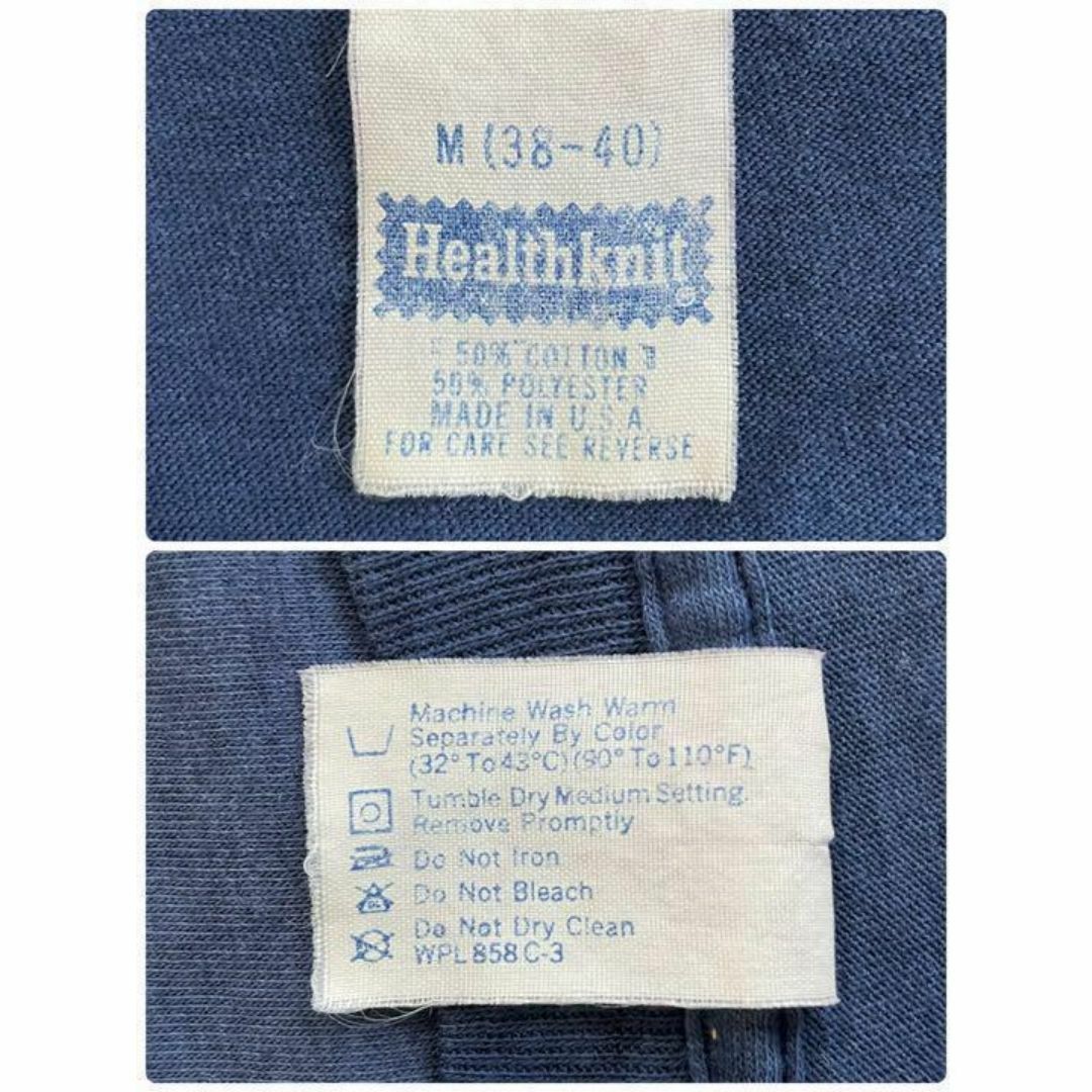 Health knit　ヘルスニット　USA製　Tシャツ　ネイビー　紺　M メンズのトップス(Tシャツ/カットソー(半袖/袖なし))の商品写真