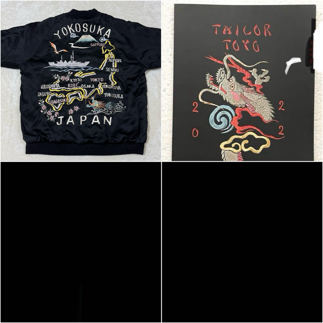 Talor Toyo(テーラートウヨウ)の【美品】テーラー東洋 スカジャン 港商 スペシャルエディション 中 スカジャン展 メンズのジャケット/アウター(スカジャン)の商品写真