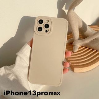 iphone13promaxケース カーバー 可愛い オフホワイトcun
