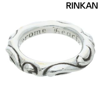クロムハーツ(Chrome Hearts)のクロムハーツ  SCRL BAND/スクロールバンド シルバーリング メンズ 19号(リング(指輪))