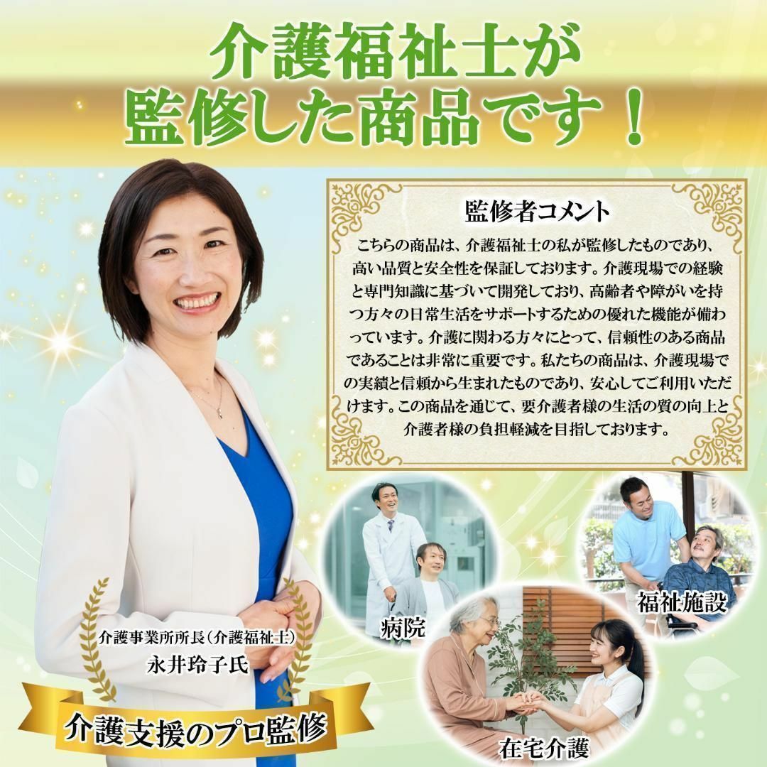 スライディングシート 移乗 簡易担架 介護用品 起き上がり補助 移動 sm669 インテリア/住まい/日用品の寝具(シーツ/カバー)の商品写真