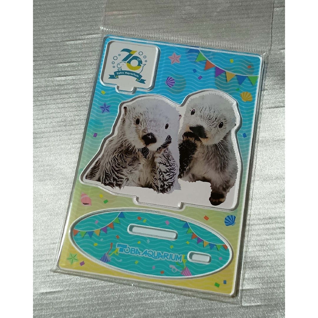 鳥羽水族館 70周年 メイキラ アクスタ パネルスタンド 新品 送料無料！ エンタメ/ホビーのおもちゃ/ぬいぐるみ(キャラクターグッズ)の商品写真