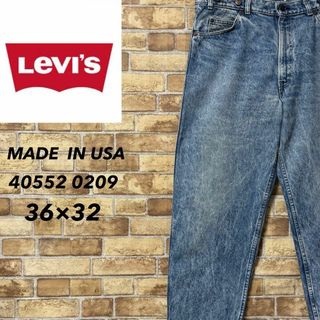 リーバイス(Levi's)のリーバイス　USA製　40552 0209　デニム　ジーンズ　ジーパン36/32(デニム/ジーンズ)