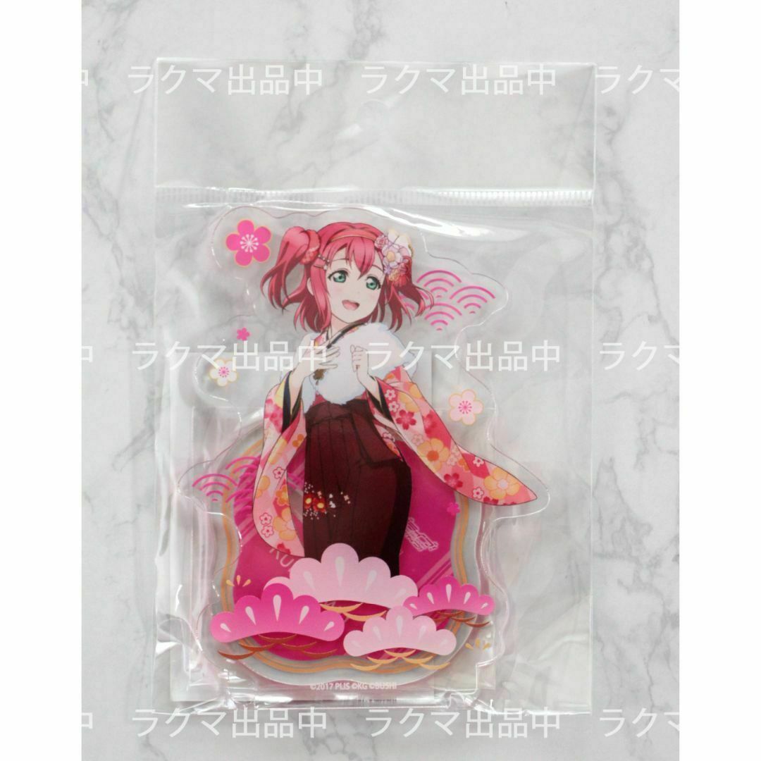 BUSHIROAD(ブシロード)のラブライブ! スクフェス アクリルスタンド 黒澤ルビィ お正月ver エンタメ/ホビーのアニメグッズ(その他)の商品写真