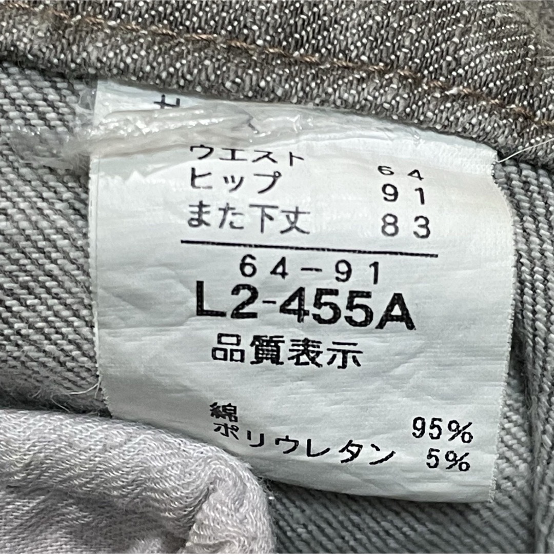 CAMEL ROAD キャメルロード デザインデニム ジーンズ ブーツカット レディースのパンツ(デニム/ジーンズ)の商品写真