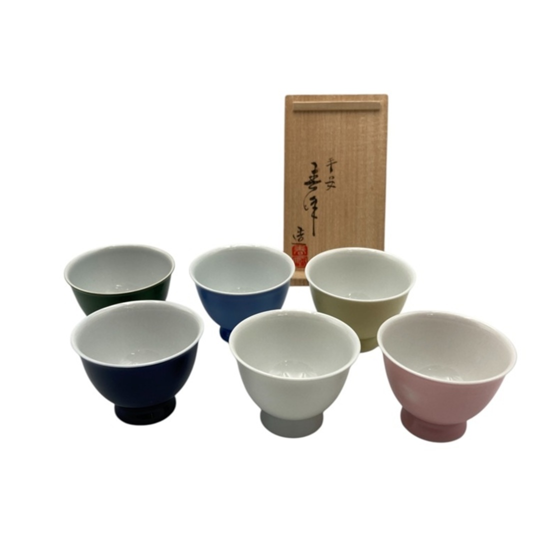 平安春峰 六色 煎茶器 湯呑 茶道具 中古 D4 インテリア/住まい/日用品のキッチン/食器(食器)の商品写真