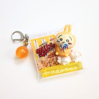 チイカワ(ちいかわ)のうさぎ　ガチャ詰めポーチ　マイクポップコーン　ホテルキー　黄色　ちいかわ(キャラクターグッズ)