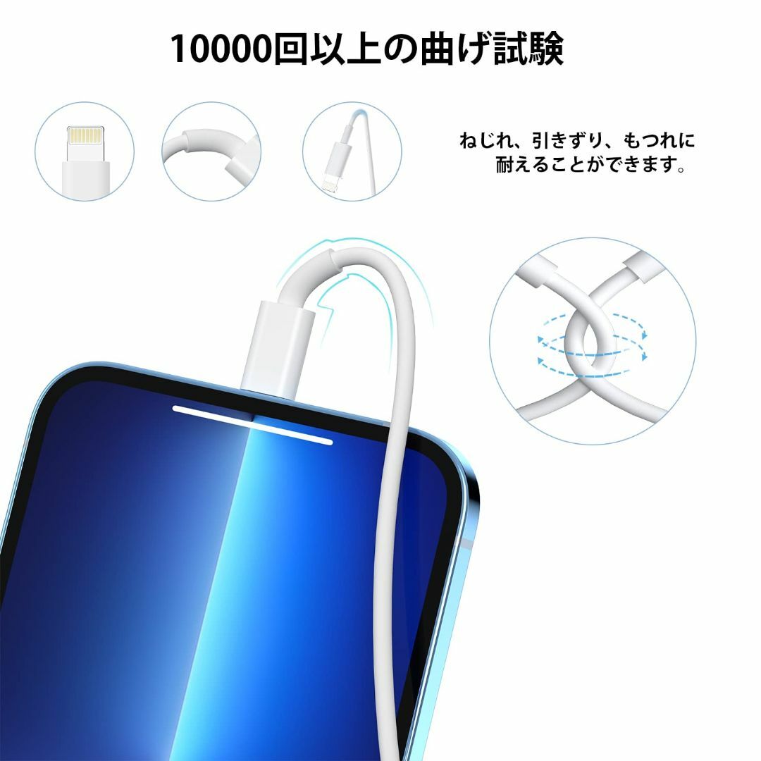 【人気商品】BSTOEM 純正 iphone充電器ケーブル 0.3m*3本 ライ スマホ/家電/カメラのPC/タブレット(PC周辺機器)の商品写真