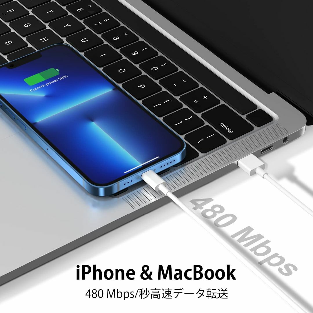 【人気商品】BSTOEM 純正 iphone充電器ケーブル 0.3m*3本 ライ スマホ/家電/カメラのPC/タブレット(PC周辺機器)の商品写真