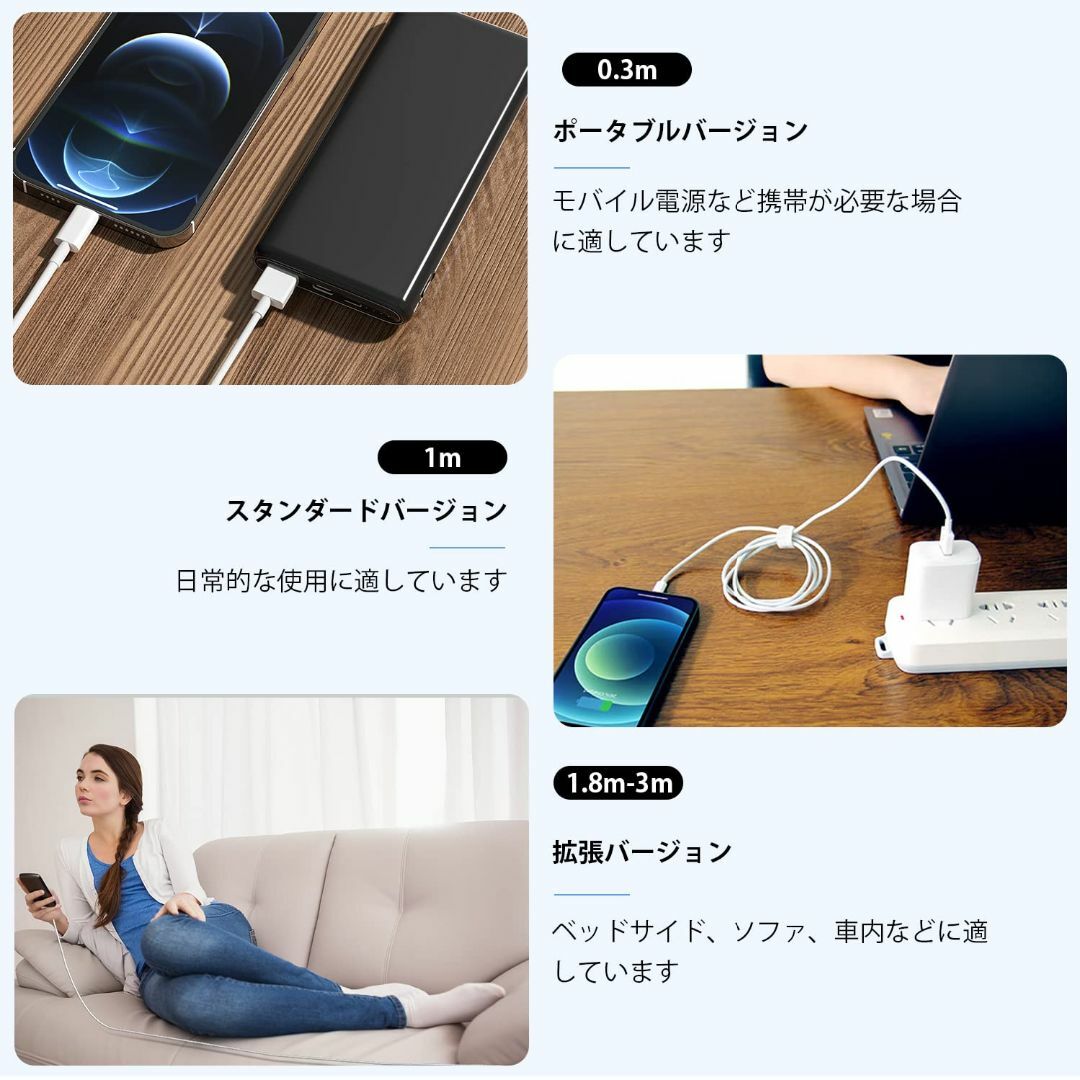【人気商品】BSTOEM 純正 iphone充電器ケーブル 0.3m*3本 ライ スマホ/家電/カメラのPC/タブレット(PC周辺機器)の商品写真