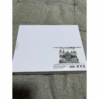 バンダイ(BANDAI)のアオのハコ　くじラック　ラスト賞　アオのクリア時計　(キャラクターグッズ)