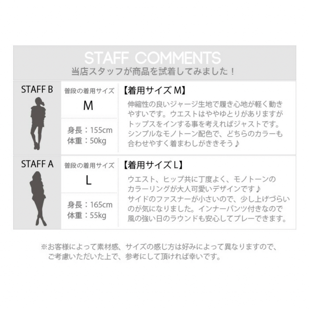 kiss on the green🏌️‍♀️スカート スポーツ/アウトドアのゴルフ(ウエア)の商品写真