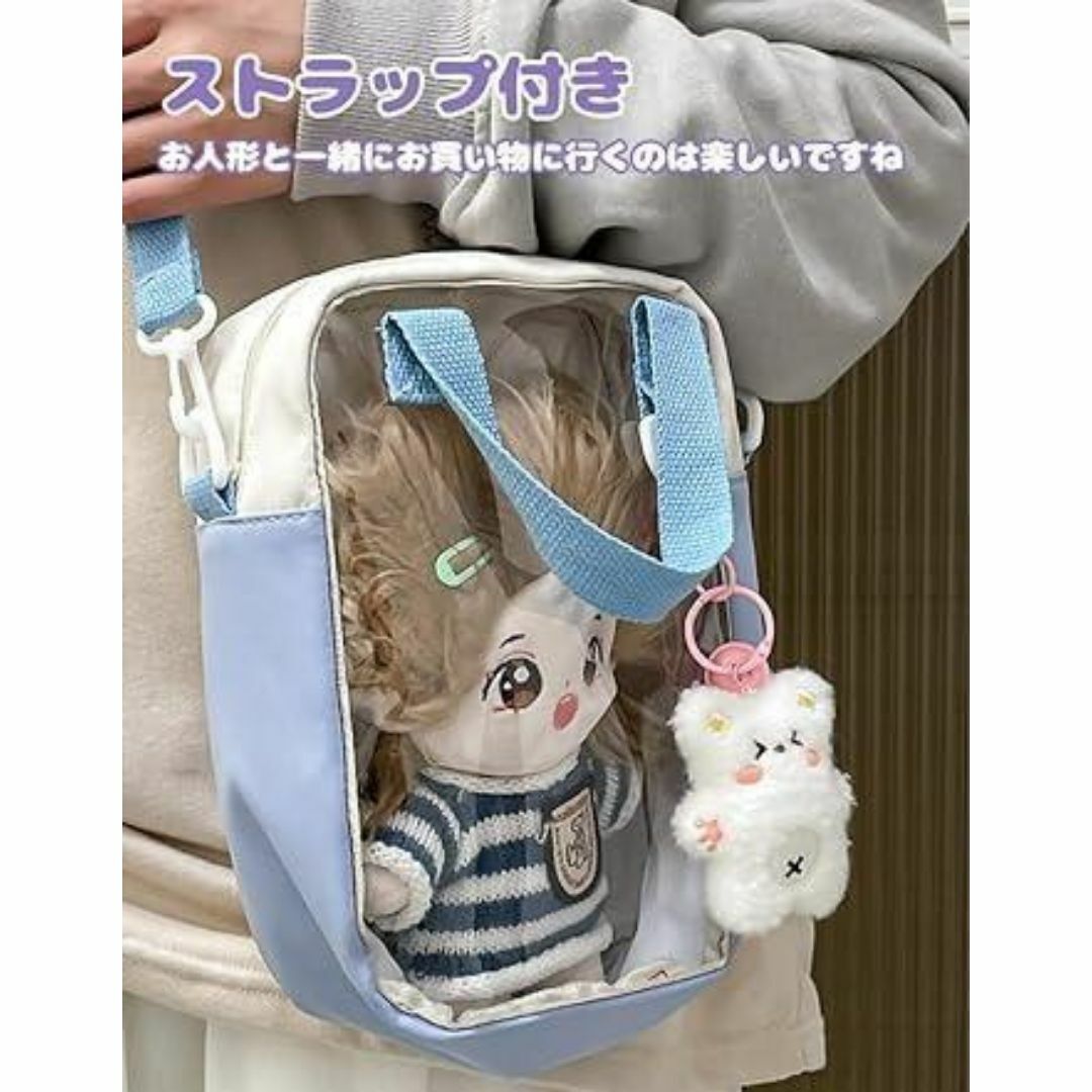 推し活オタ活に❤️痛バッグ ぬいバッグ ショルダー 斜め掛け パープル レディースのバッグ(ショルダーバッグ)の商品写真