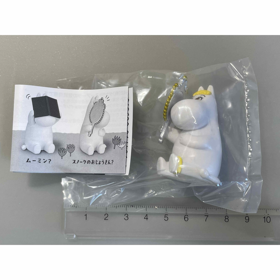 MOOMIN(ムーミン)のムーミンhide＆seekかくれんぼフィギュア２　スノークのおじょうさん？ エンタメ/ホビーのおもちゃ/ぬいぐるみ(キャラクターグッズ)の商品写真