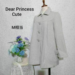 ディアプリンセス(Dear Princess)のディアプリンセス　極上美品　アンゴラ　ウール　コート　グレー色系　Мサイズ相当(ロングコート)