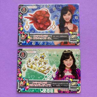 アイカツ(アイカツ!)のアイカツカード　橋本環奈コラボ　アクセ2枚セット(カード)