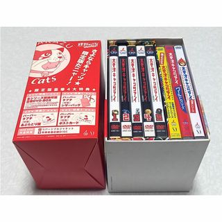 未開封有 木更津キャッツアイ DVD-BOX 映画など3本セット 岡田准一 
