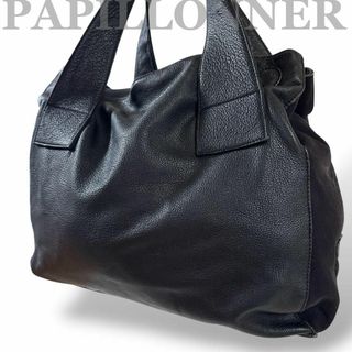 PAPILLONNER - 良品　パピヨネ　トートバッグ　ショルダーバッグ　レザー　キャンバス　ブラック