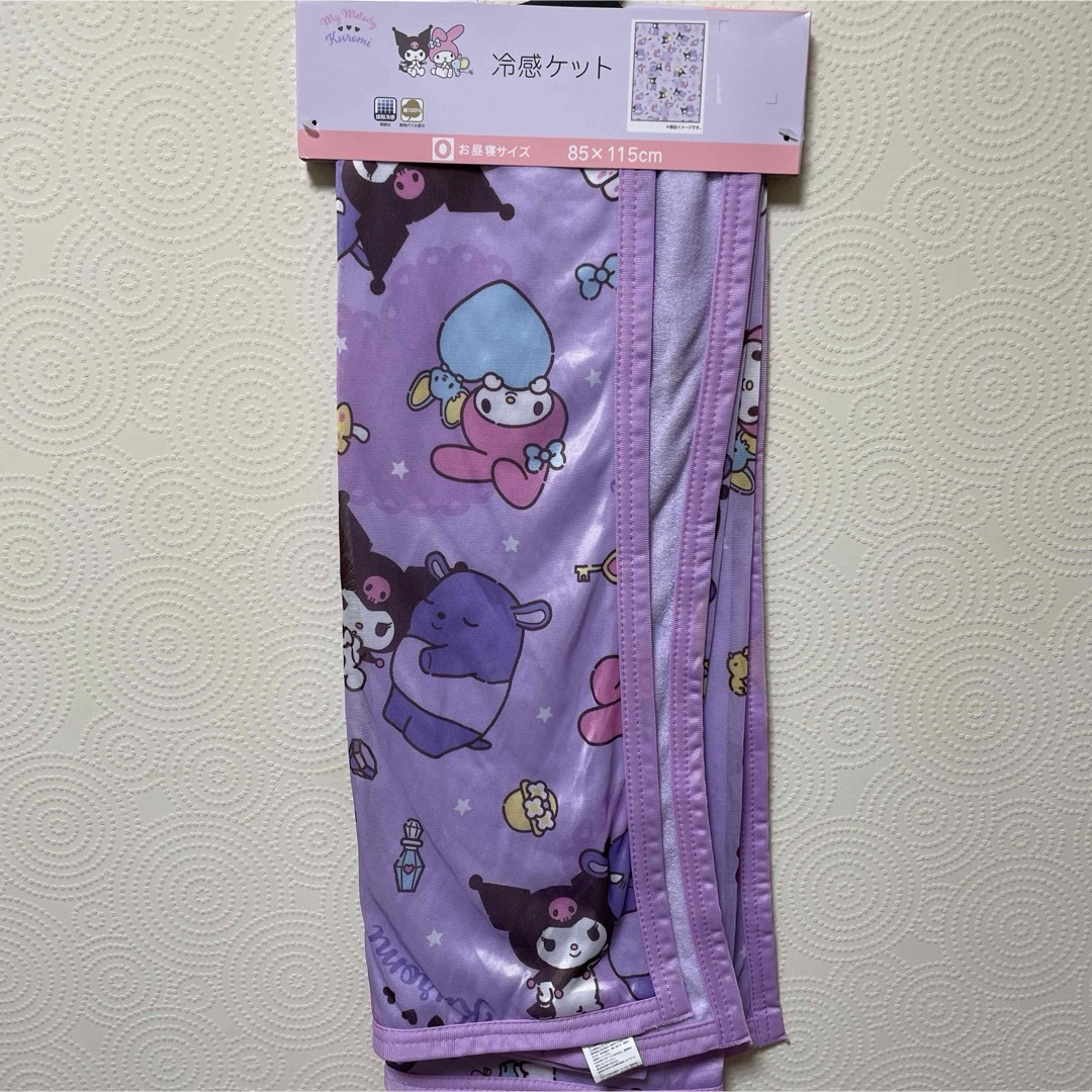 サンリオ(サンリオ)の最安値❣️サンリオ　クロミ　マイメロディー　冷感タオルケット 85x115 新品 キッズ/ベビー/マタニティの寝具/家具(タオルケット)の商品写真