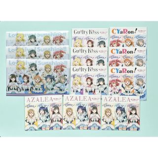 ラブライブ　サンシャイン　まとめ売り　ファミマ　ファイル　ステッカー