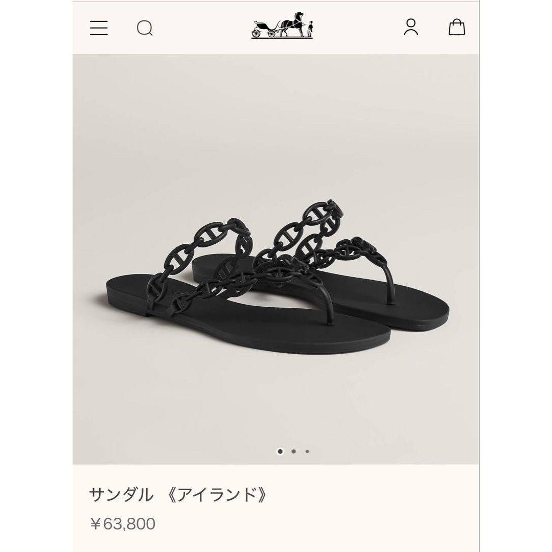 HERMES(エルメス)のエルメス　アイランド　サンダル　36 ミ レディースの靴/シューズ(サンダル)の商品写真