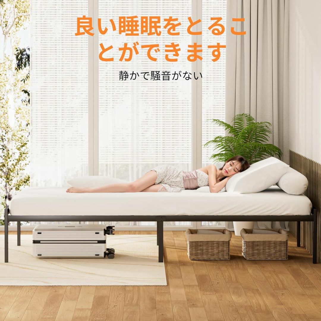 ベッドフレーム シングル 耐荷重350kg メタル ベッドフレーム 静音 ベッド インテリア/住まい/日用品のベッド/マットレス(その他)の商品写真