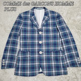 コムデギャルソンオムプリュス(COMME des GARCONS HOMME PLUS)の美品✨コムデギャルソンオムプリュス　テーラードジャケット　チェック　M(テーラードジャケット)