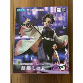 鬼滅の刃　胡蝶しのぶ　フィギュア