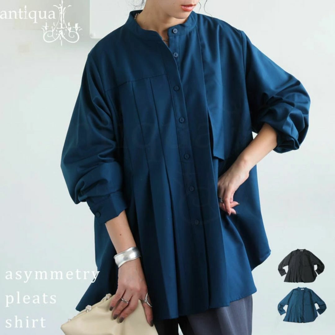 antiqua(アンティカ)の【antiqua】こだわりの詰まった『アシメプリーツシャツ』【アンティカ】 レディースのトップス(シャツ/ブラウス(長袖/七分))の商品写真
