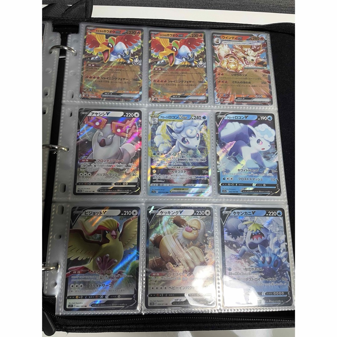 ポケモンカードRR.RRRまとめ売り72枚　おまけキラ61枚 エンタメ/ホビーのトレーディングカード(シングルカード)の商品写真