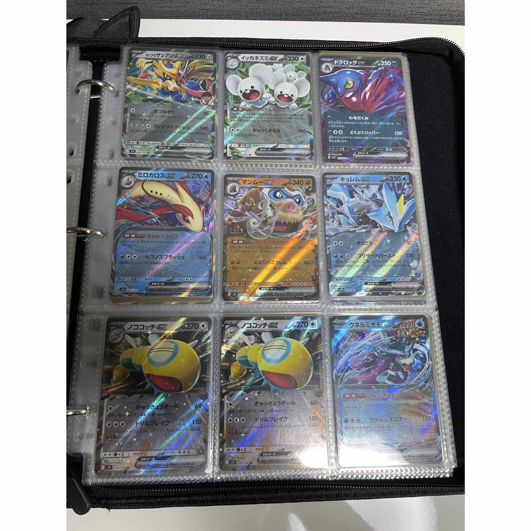 ポケモンカードRR.RRRまとめ売り72枚　おまけキラ61枚 エンタメ/ホビーのトレーディングカード(シングルカード)の商品写真