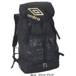 アンブロ　UMBRO バックパック (ボールネット付)