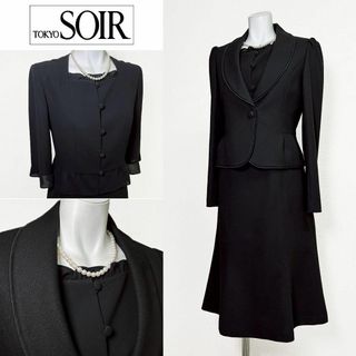トウキョウソワール(TOKYO SOIR)の◎ 当日発送可能【訳あり】東京ソワー　高級礼服　7号　マーメイドスタイル(礼服/喪服)
