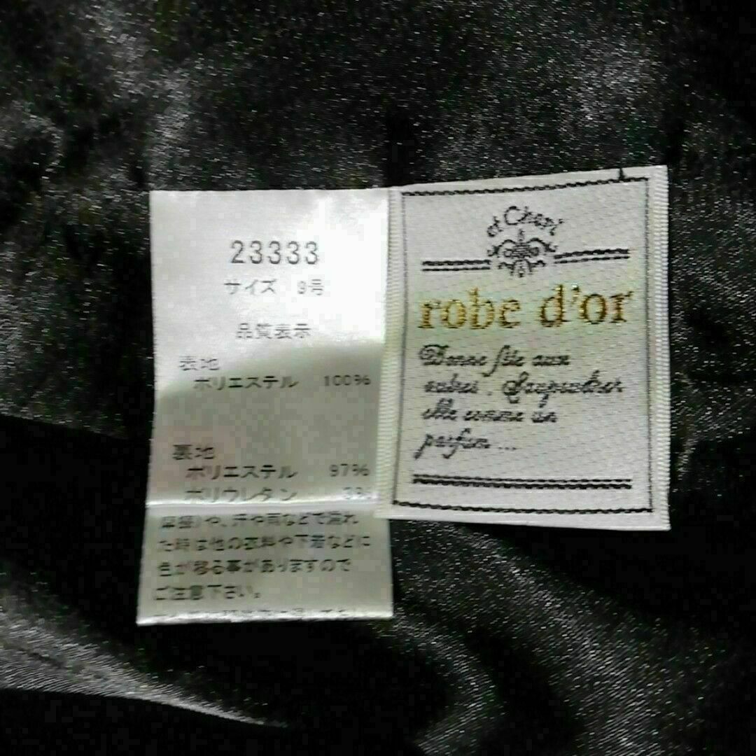 robe d'or　極上美品　ワンピース　ドレス　パーティー　黒色系　М相当 レディースのフォーマル/ドレス(ナイトドレス)の商品写真