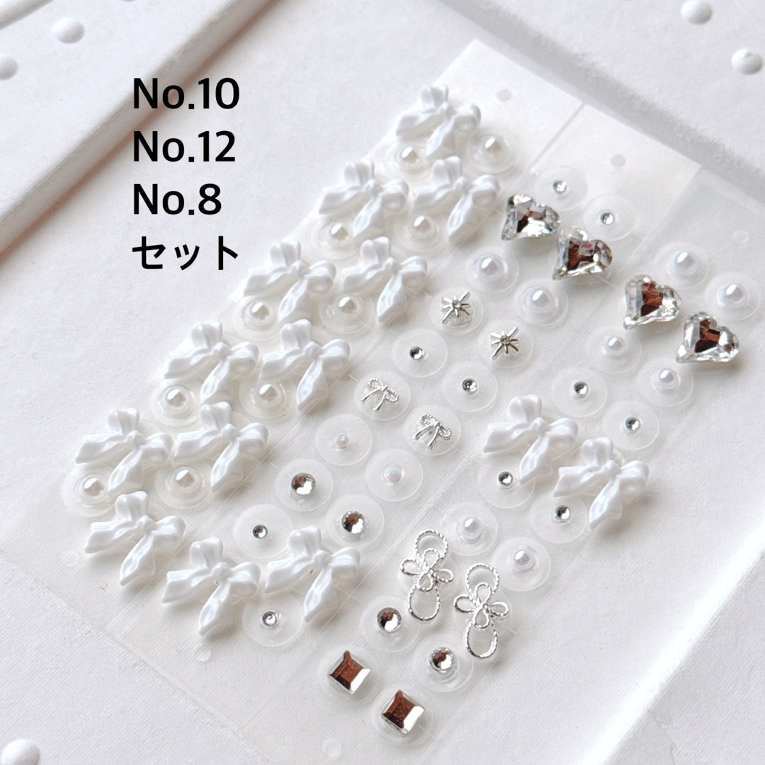 【 即購入◎ 】耳ツボジュエリー / セット20粒＋20粒＋20粒 ハンドメイドのアクセサリー(その他)の商品写真