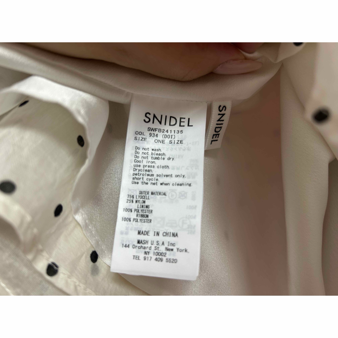 SNIDEL(スナイデル)のウエストシャーリングリボンブラウス レディースのトップス(シャツ/ブラウス(半袖/袖なし))の商品写真
