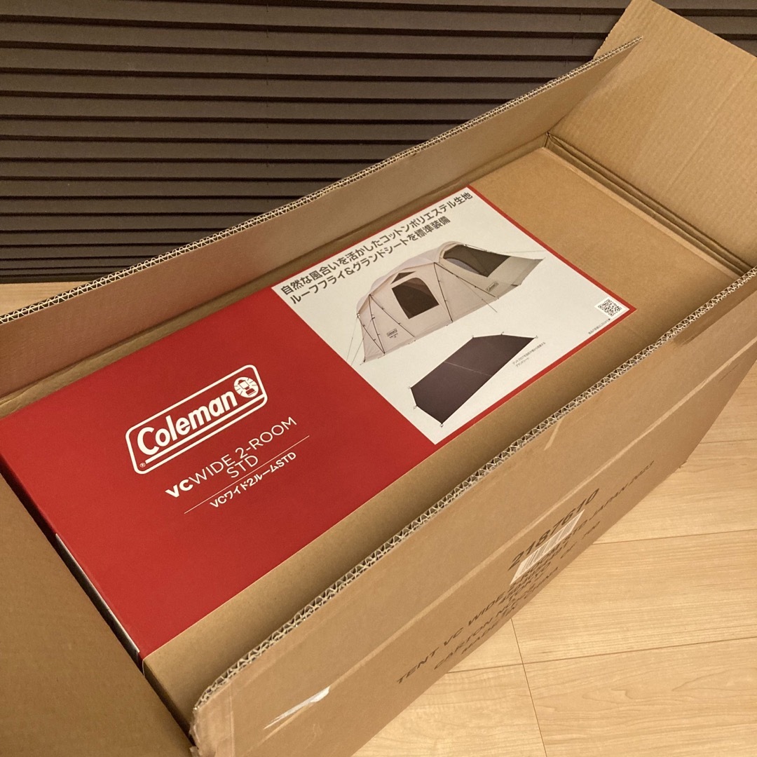 Coleman(コールマン)の新品未開封 Coleman コールマン VCワイド2ルームSTD テント 大型 スポーツ/アウトドアのアウトドア(テント/タープ)の商品写真