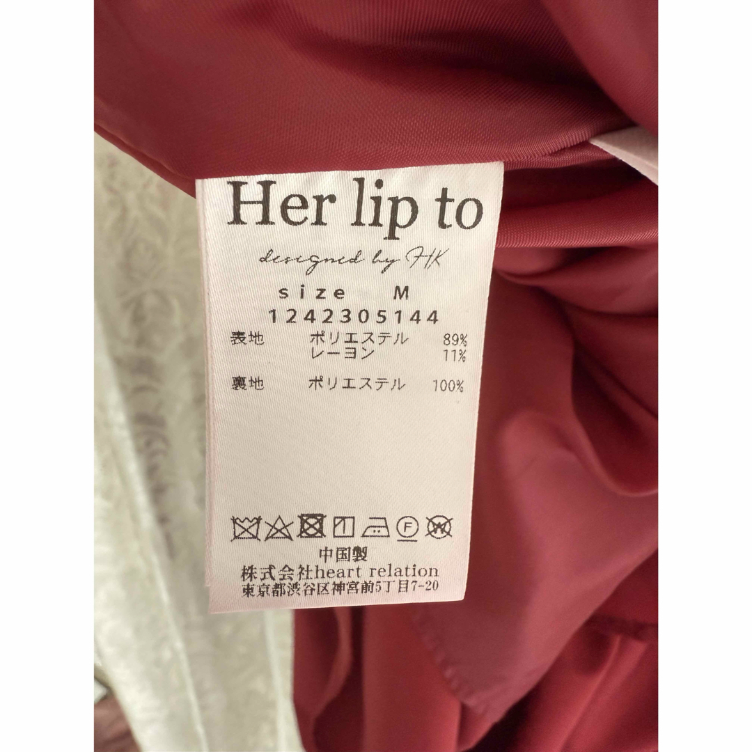 Her lip to(ハーリップトゥ)のHerlipto♡Back Ribbon Cami Long Dress レディースのワンピース(ロングワンピース/マキシワンピース)の商品写真