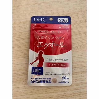 DHC大豆イソフラボンエクオール20日分×1袋(その他)