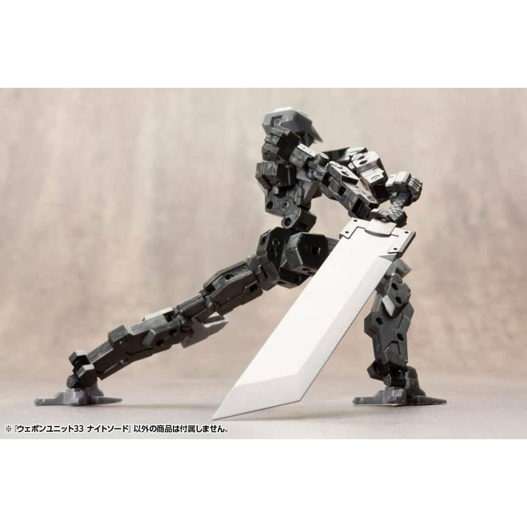 KOTOBUKIYA(コトブキヤ)の壽屋(KOTOBUKIYA)M.S.G モデリングサポートグッズ ウェポンユニット33 ナイトソード 全長約89mm ノンスケール プラモデル (セ) エンタメ/ホビーのおもちゃ/ぬいぐるみ(プラモデル)の商品写真