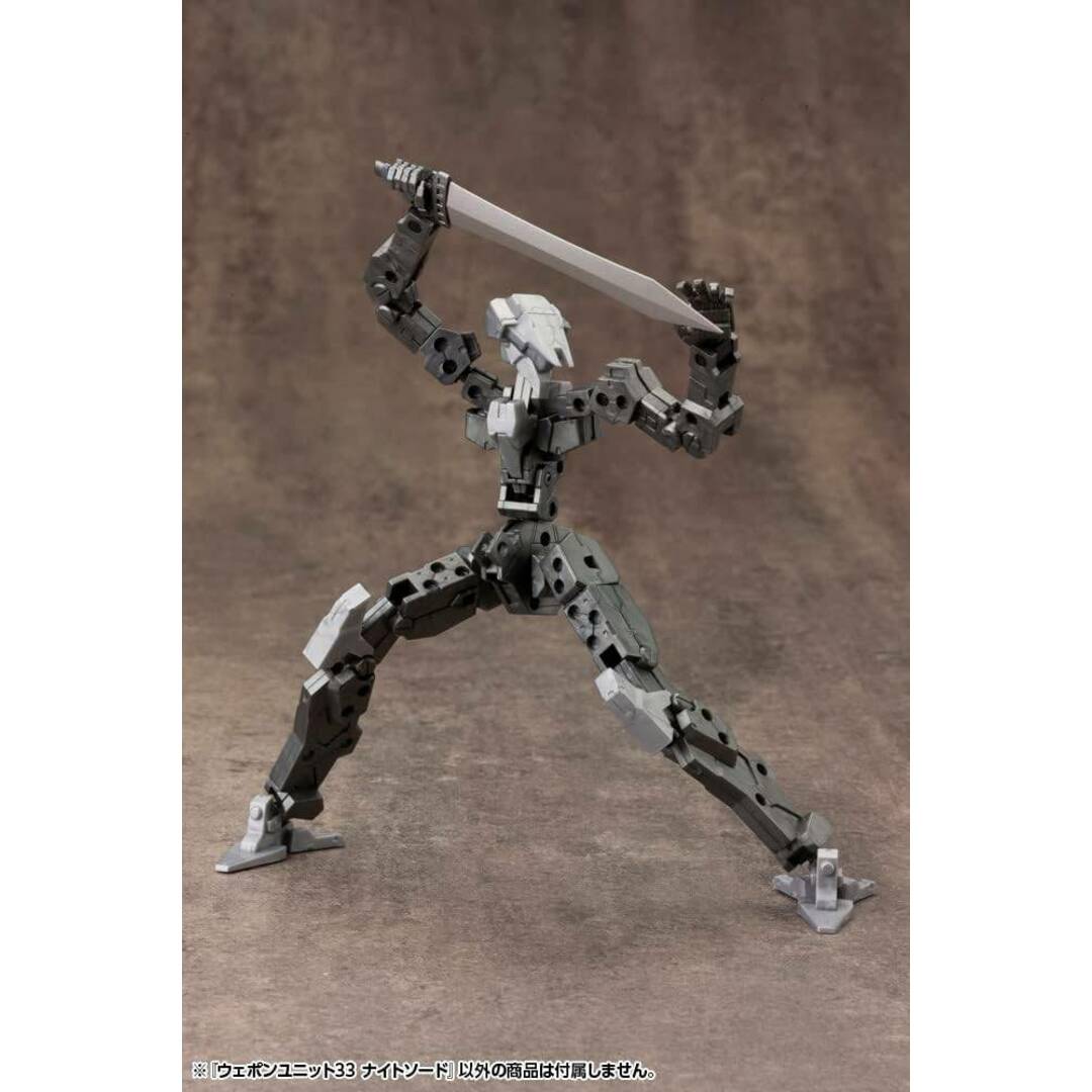 KOTOBUKIYA(コトブキヤ)の壽屋(KOTOBUKIYA)M.S.G モデリングサポートグッズ ウェポンユニット33 ナイトソード 全長約89mm ノンスケール プラモデル (セ) エンタメ/ホビーのおもちゃ/ぬいぐるみ(プラモデル)の商品写真