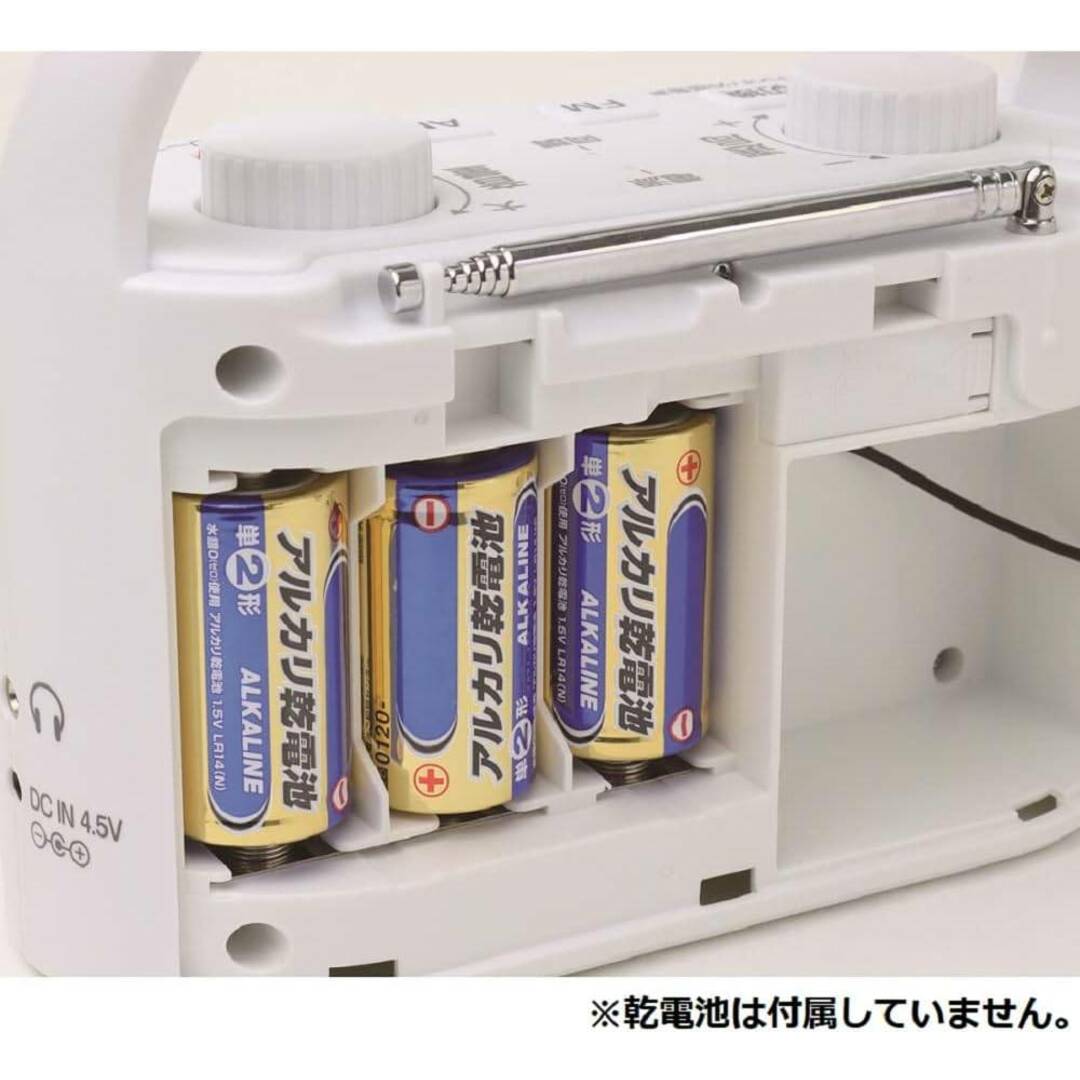 STAYER　テレビスピーカー めちゃらく手元スピーカーラジオ付き ST-TSRD-WH (セ) スマホ/家電/カメラのオーディオ機器(スピーカー)の商品写真