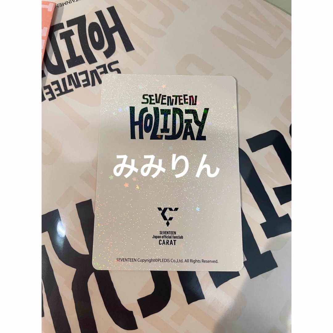 SEVENTEEN(セブンティーン)のSEVENTEEN HOLIDAY FC更新特典 トレカ ジョシュア エンタメ/ホビーのタレントグッズ(アイドルグッズ)の商品写真