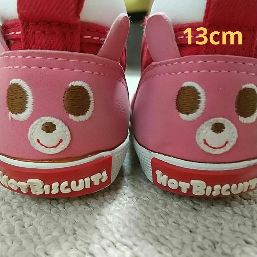 HOT BISCUITS(ホットビスケッツ)のミキハウス　ホットビスケッツ　ベビー　靴　13cm キッズ/ベビー/マタニティのベビー靴/シューズ(~14cm)(スニーカー)の商品写真